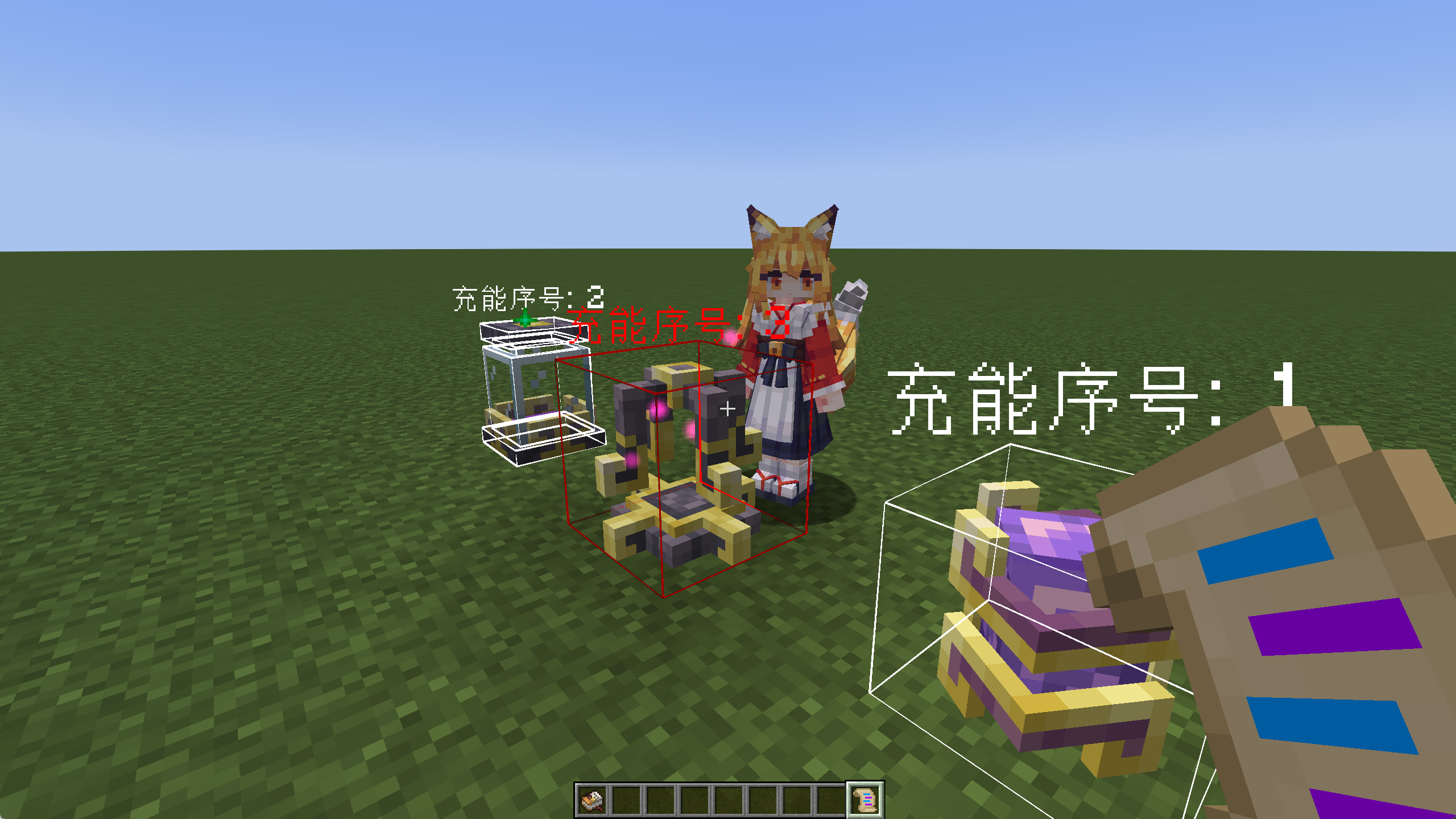 方块的高亮显示