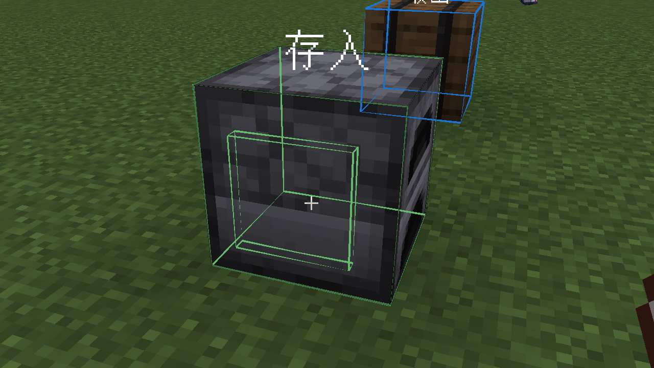 绑定容器的指定面